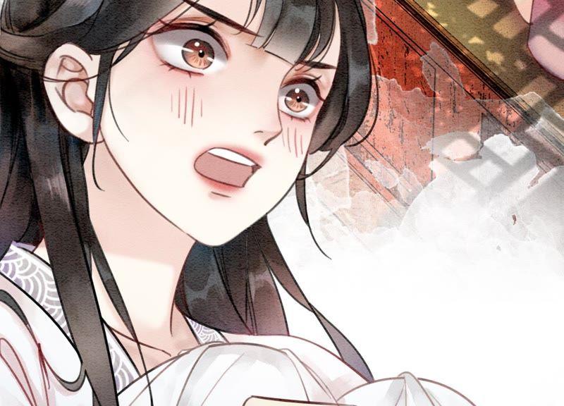 第5话 猫科动物的领地意识23
