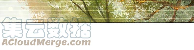 第18话 草木之约100