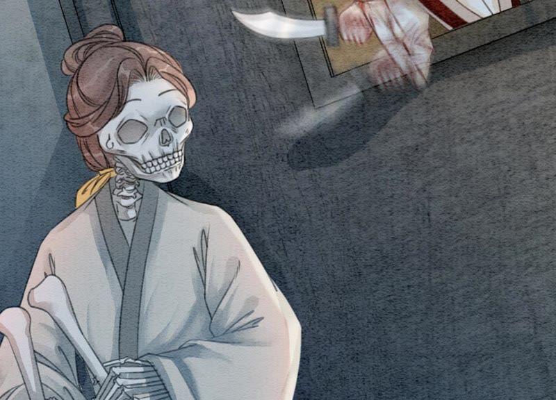 第31话 太行门下师兄妹41