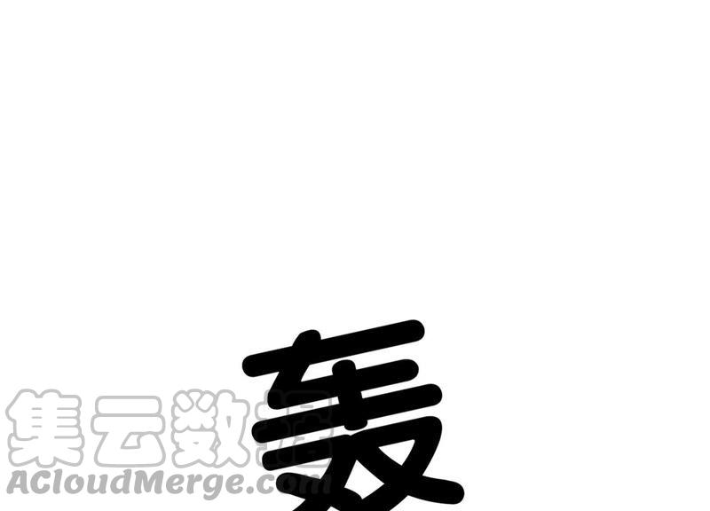第40话 顾决的画40