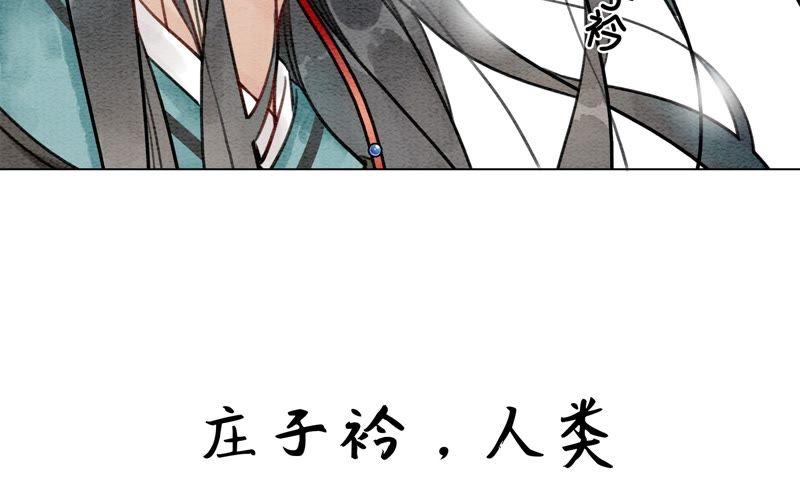 预告41
