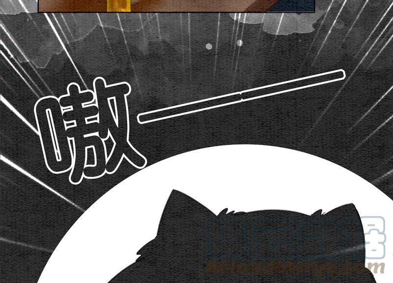 第8话 铁窗泪8