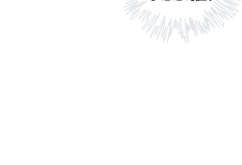 第17话 心里的人51