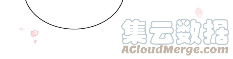 第11话 想要你140