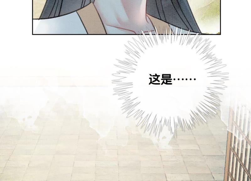 第40话 顾决的画123