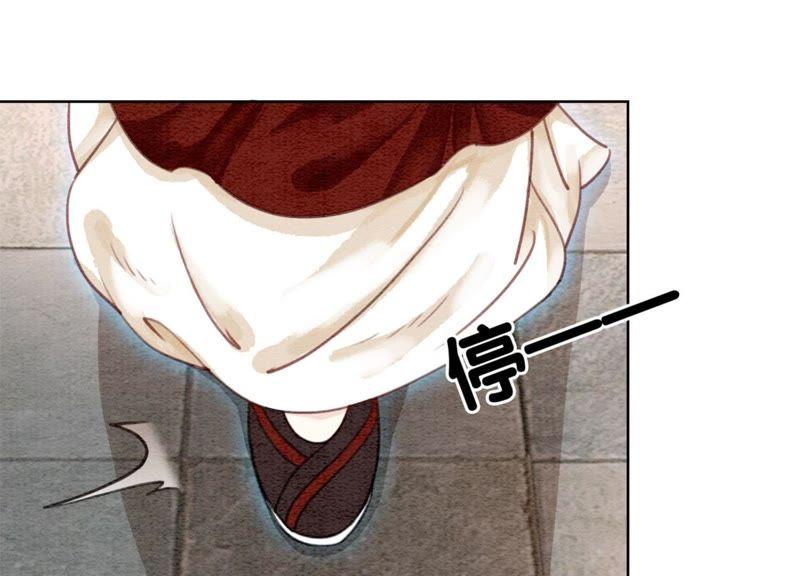 第30话 专业碰瓷85