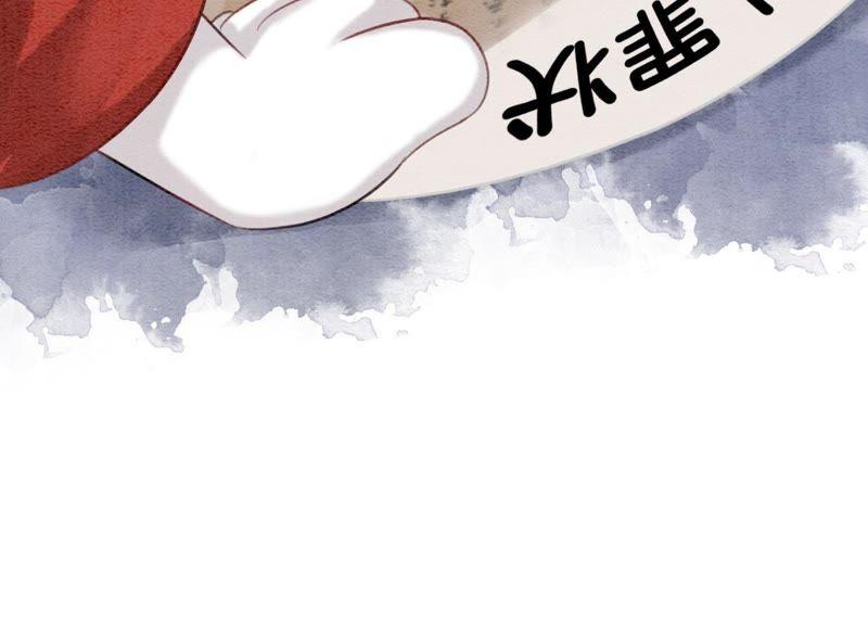 第8话 铁窗泪69