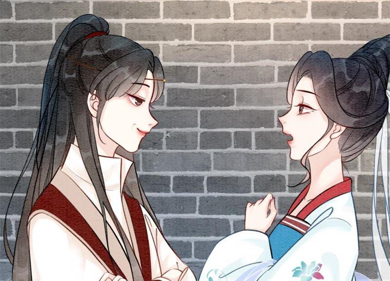 第32话 美人画皮33