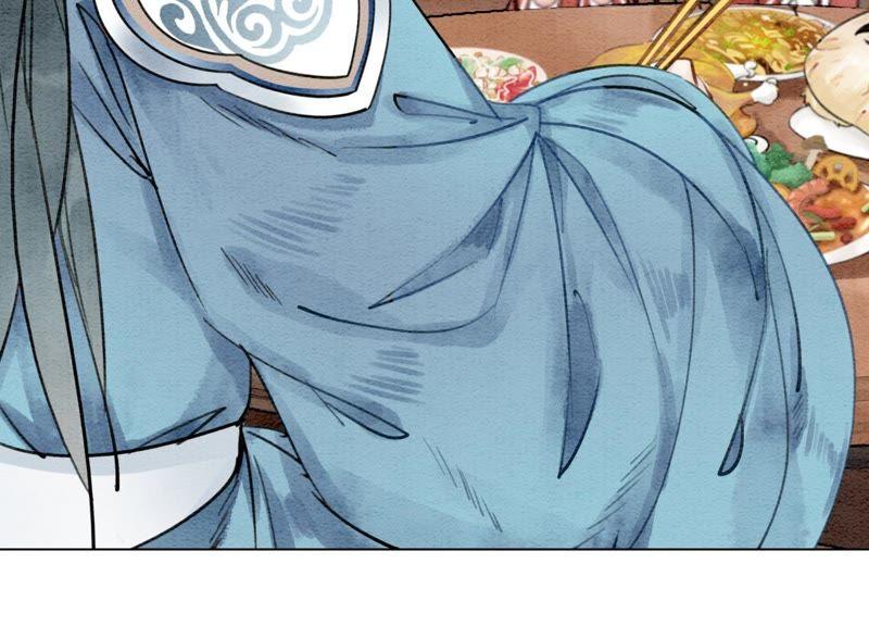 第2话 大佬请带我吃饭！90
