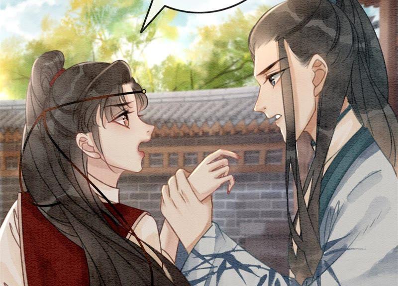 第31话 太行门下师兄妹113