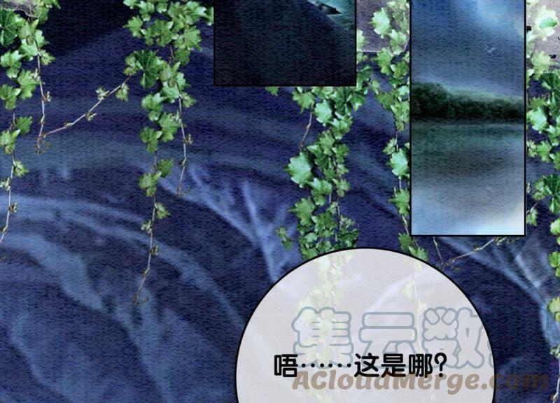 第41话 点睛132