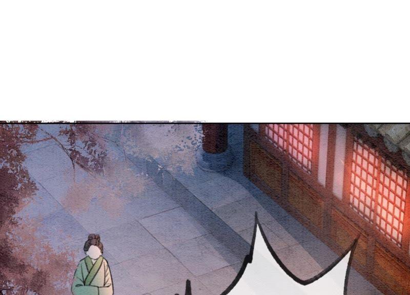第27话 那个人的女儿98