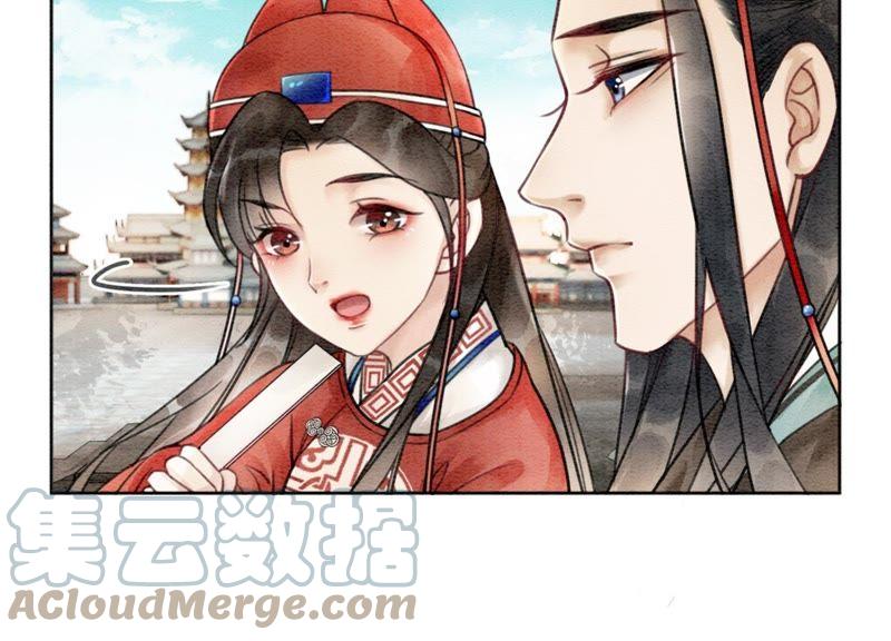 第16话 查案100