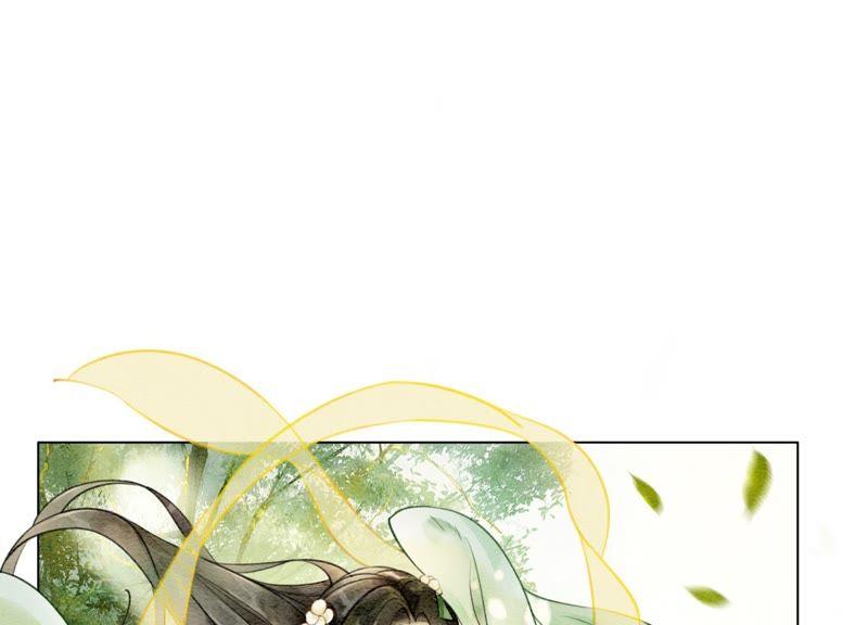 第14话 我和青藤有个约会101