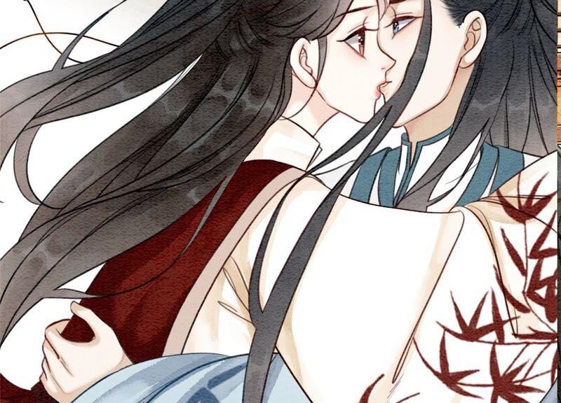 第31话 太行门下师兄妹5