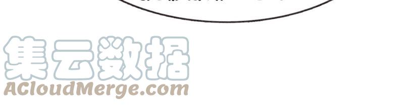 第30话 专业碰瓷76