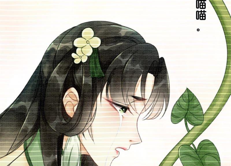 第19话 黑衣人50