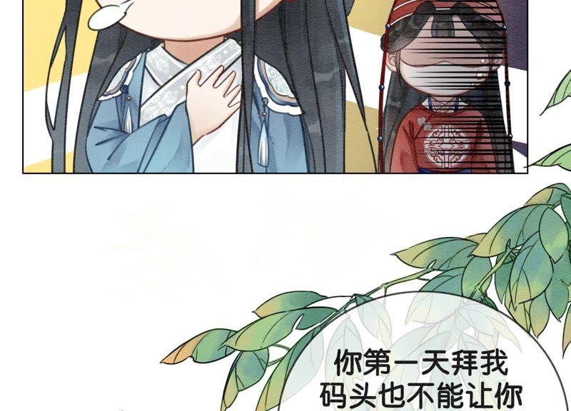 第3话 生活不易，多才多艺10