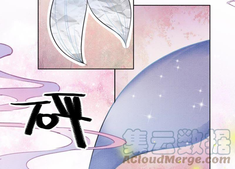 第9话 变身48