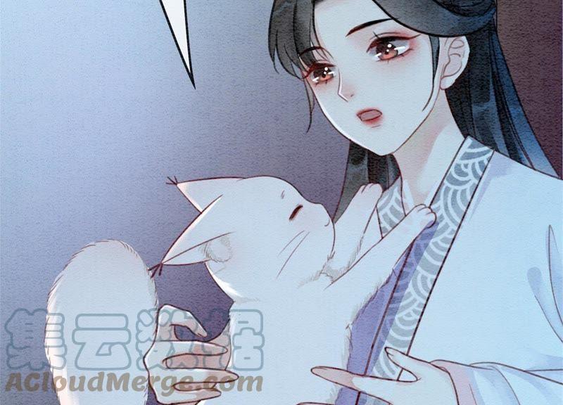 第33话 梦里有美男96