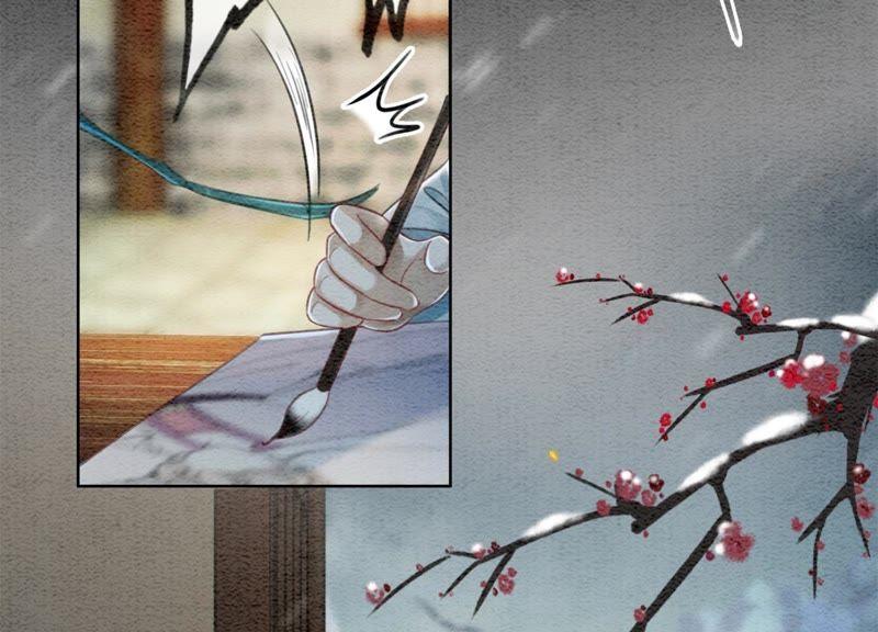 第44话 师门25