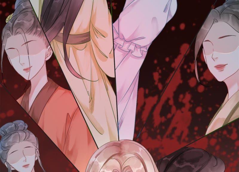 第44话 师门54