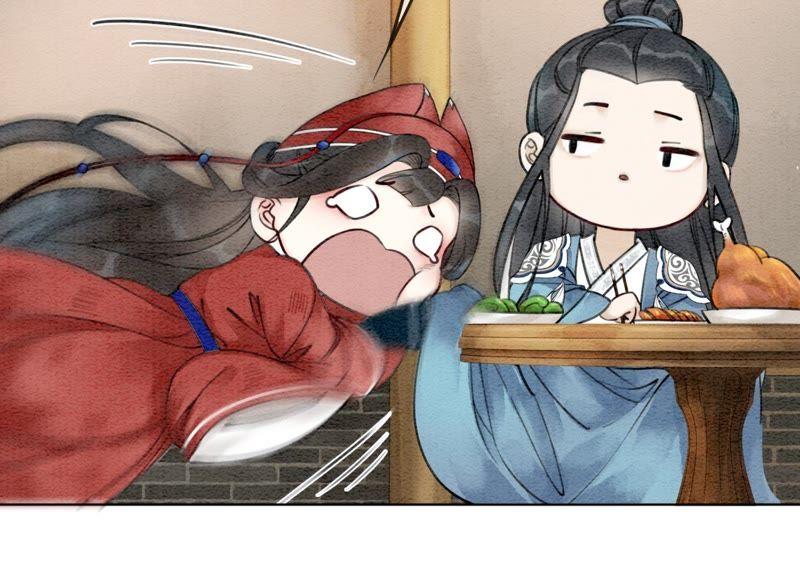 第2话 大佬请带我吃饭！97