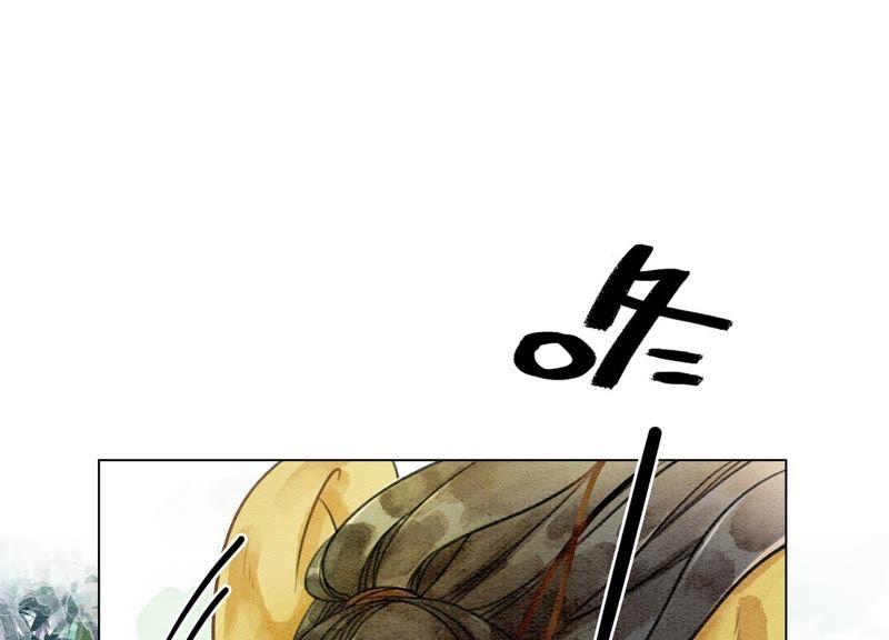 第12话 正规组织庄十三帮79