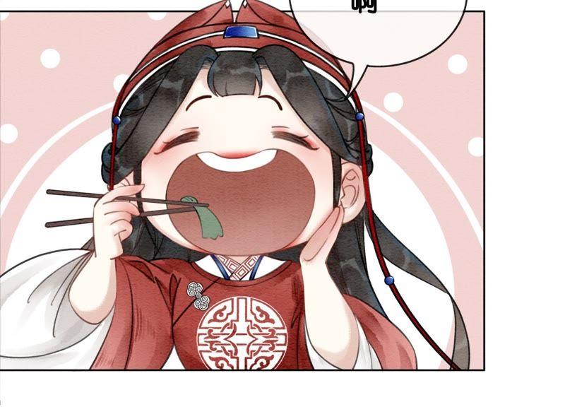 第2话 大佬请带我吃饭！111