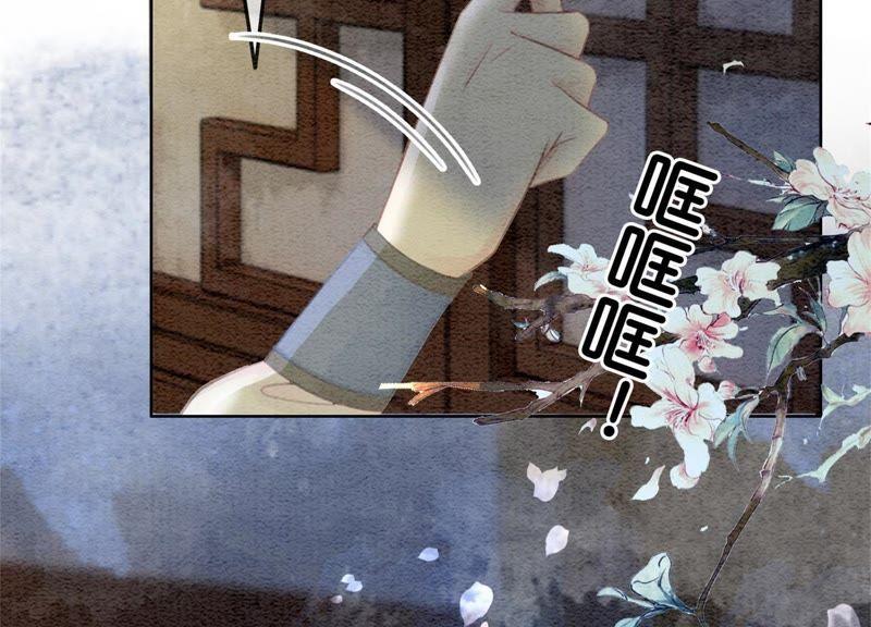 第36话 粉丝的自我修养121