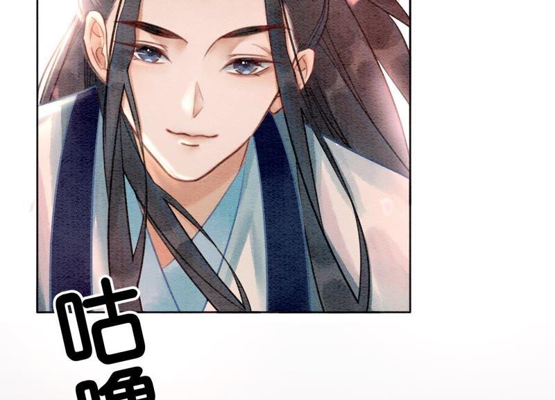 第6话 猫是鱼的天敌150