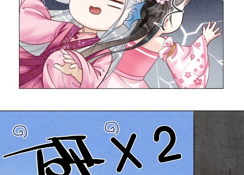 第9话 变身59
