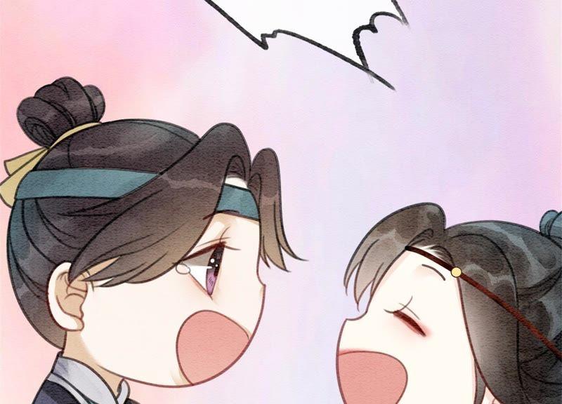 第31话 太行门下师兄妹97