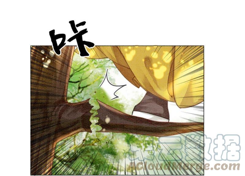 第14话 我和青藤有个约会64