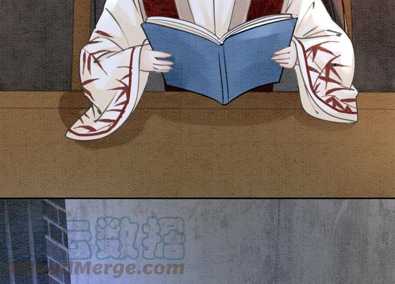 第31话 太行门下师兄妹60
