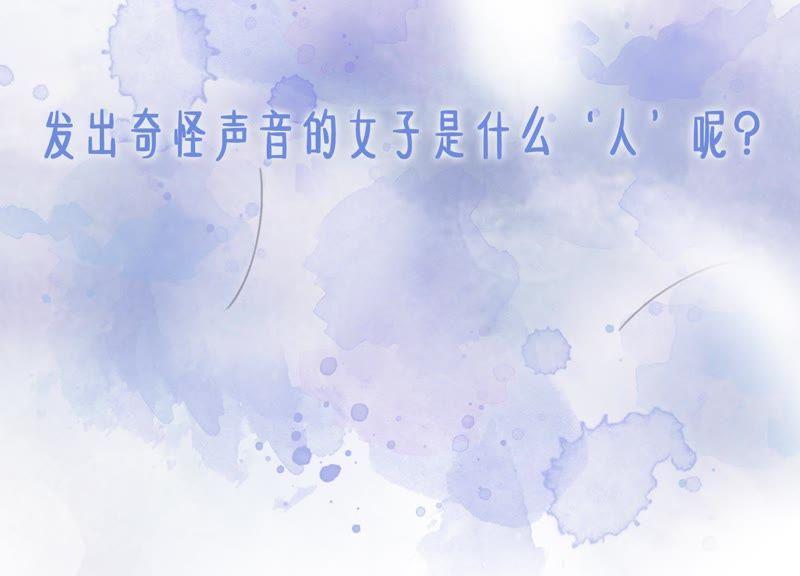 第13话 再重也要公主抱162