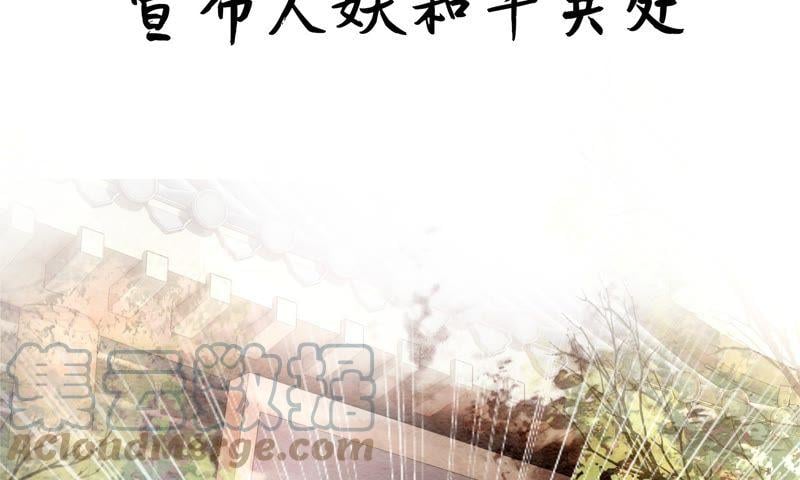 预告6