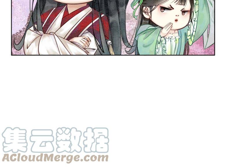 第3话 生活不易，多才多艺112