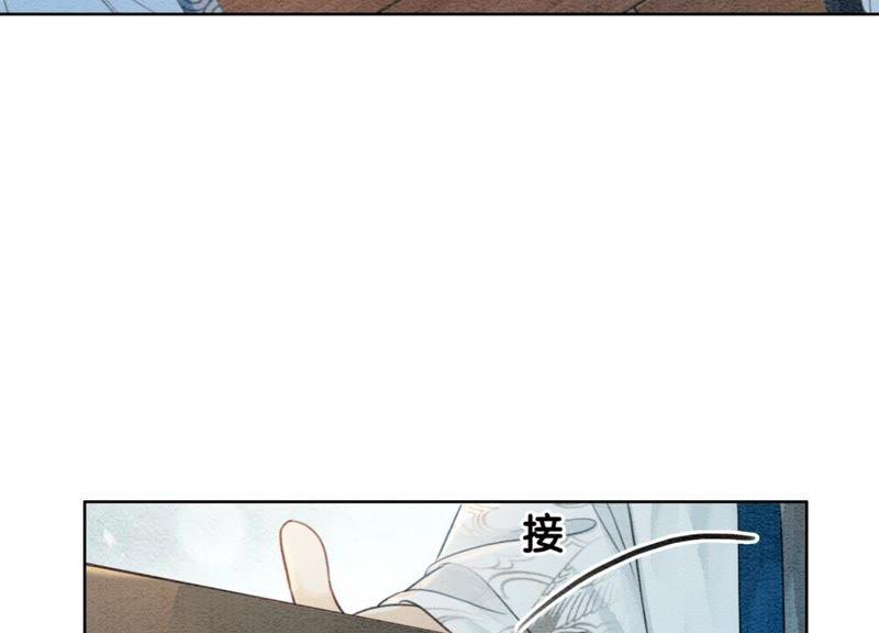 第41话 点睛49