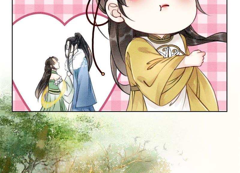 第17话 心里的人43