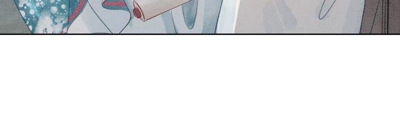 第38话 顾公子的粉丝福利81