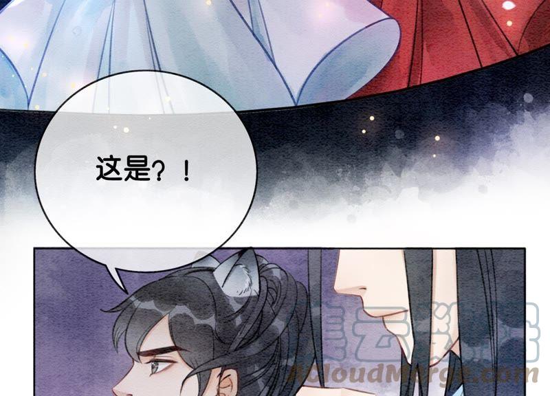 第10话 街头一线牵相逢即是缘24