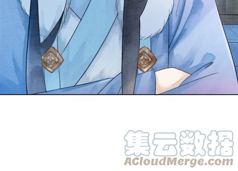 第23话 碰不得的玉牌36