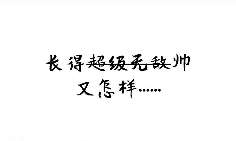 预告56
