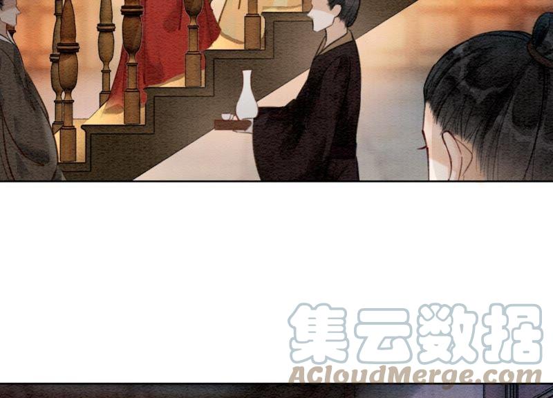 第26话 为什么躲我128