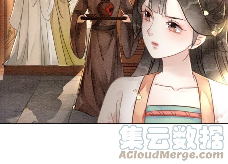 第36话 粉丝的自我修养92