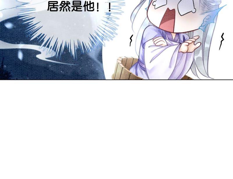 第12话 正规组织庄十三帮167