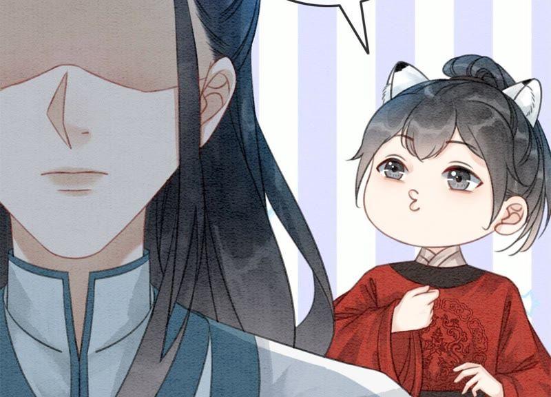第34话 公子的计划49