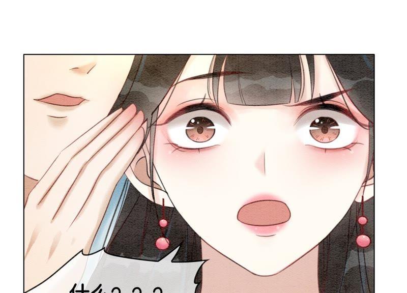 第6话 猫是鱼的天敌185