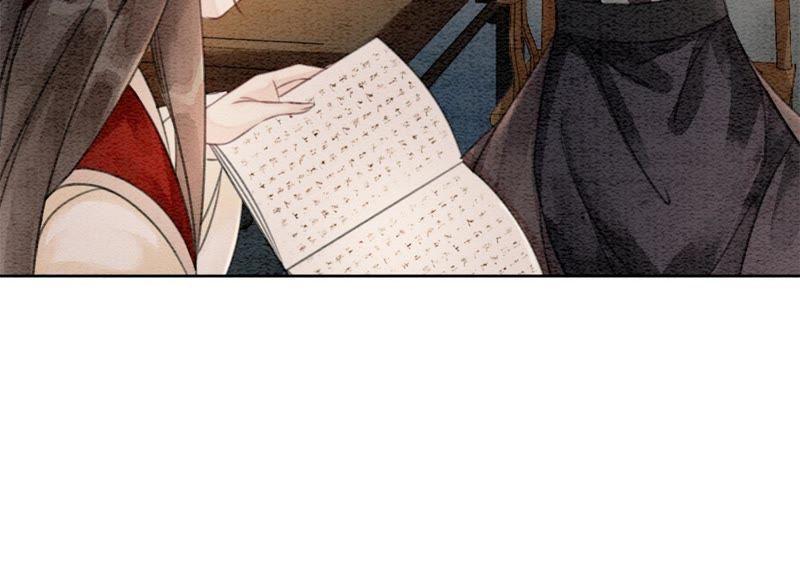 第29话 秘密组织的工作114